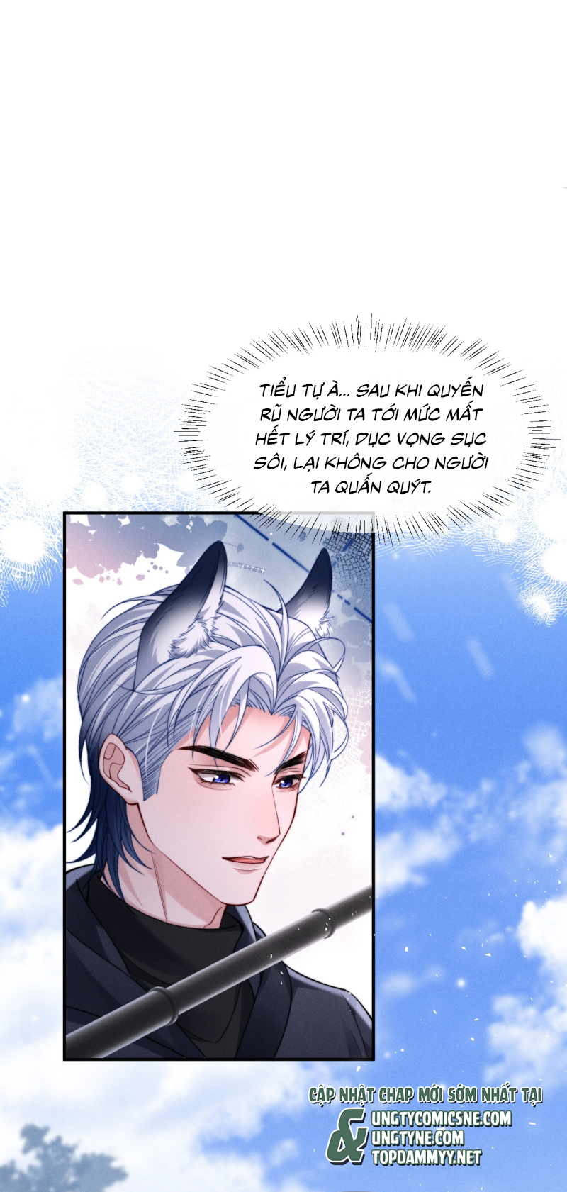 Tật Xấu Nuông Chiều Chap 56 - Trang 3