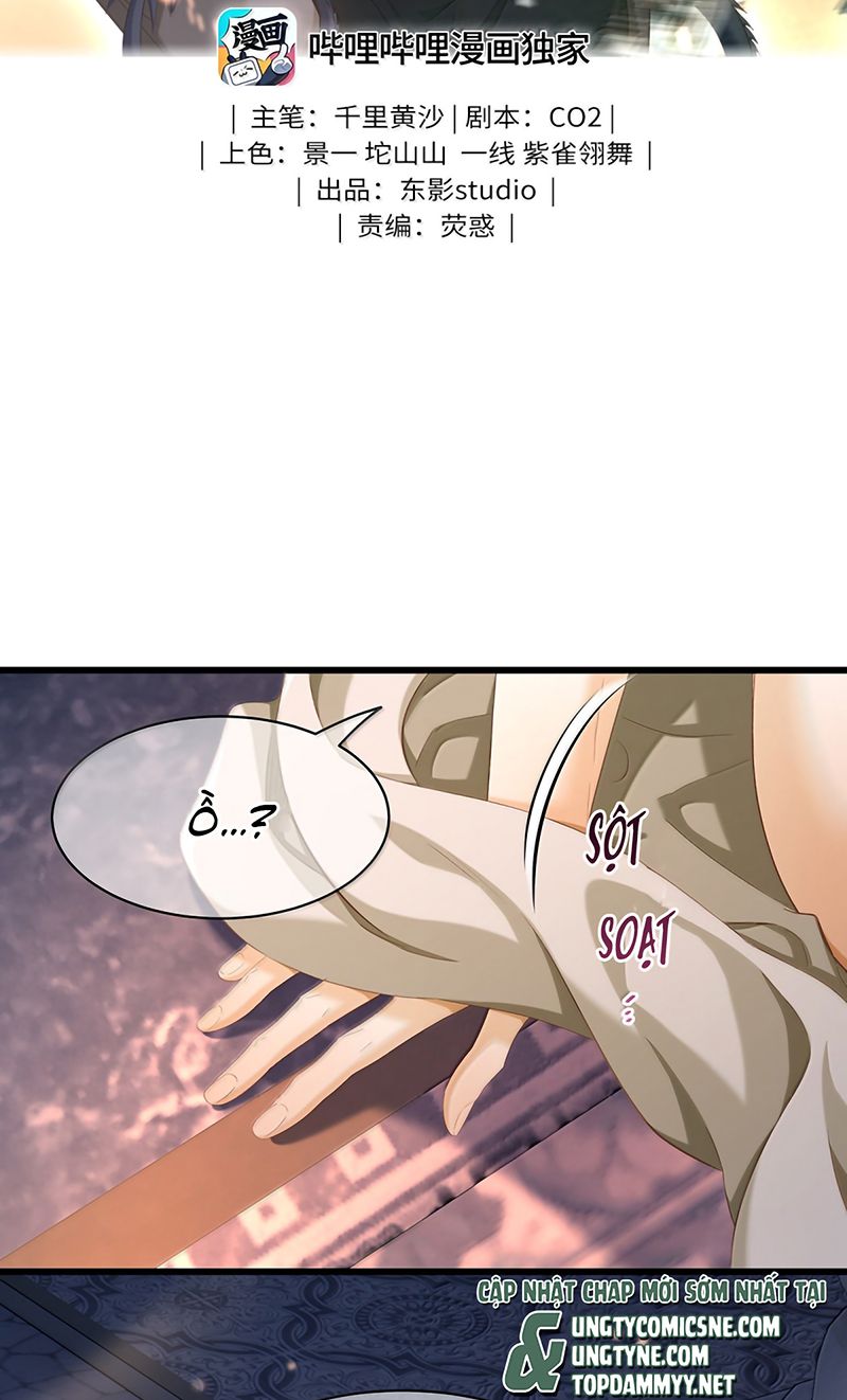 Tôi Trùng Sinh Trở Thành Tiểu Ác Long Của Vương Tử Điện Hạ Chap 98 - Next 