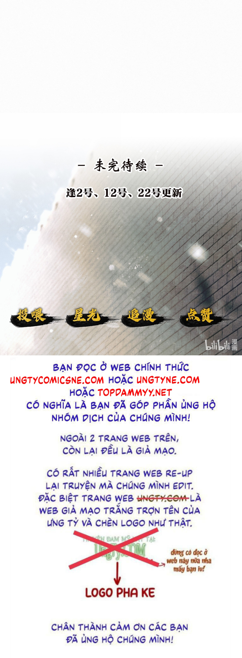 Thương Tiến Tửu Chap 49 - Trang 3