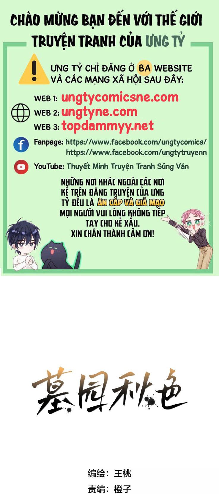 Sắc Thu Nơi Nghĩa Trang Chap 31 - Next 