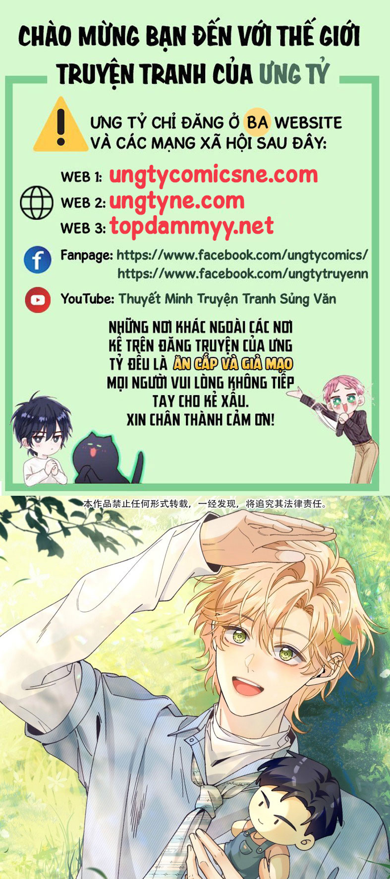 Chết Rồi, Lại Nói Chuyện Với Ma Mất Rồi! Chap 12 - Trang 2