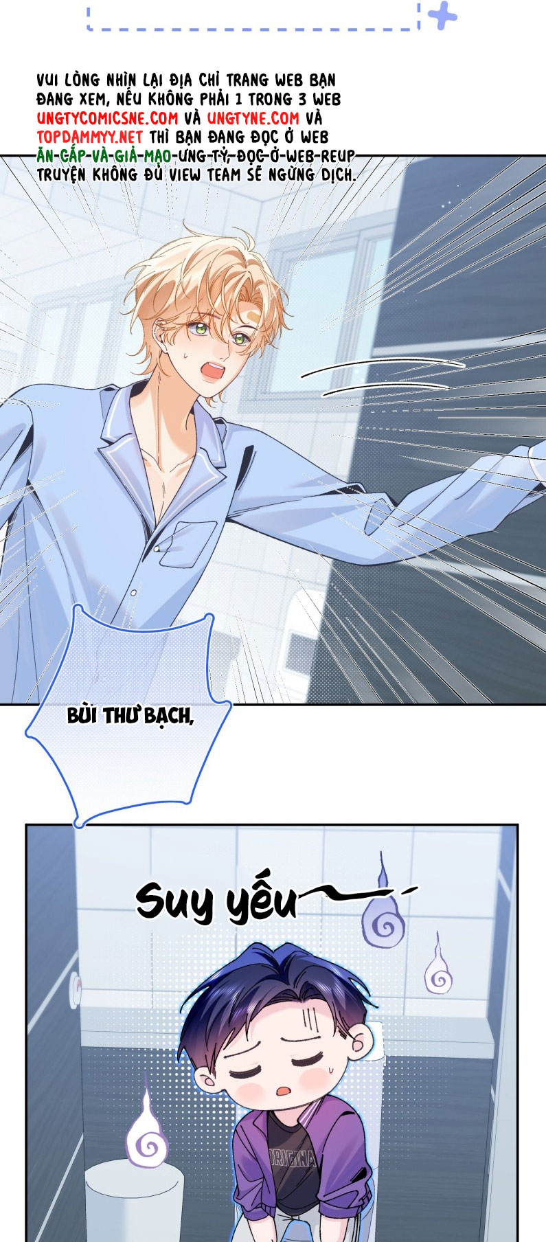 Chết Rồi, Lại Nói Chuyện Với Ma Mất Rồi! Chap 12 - Trang 2