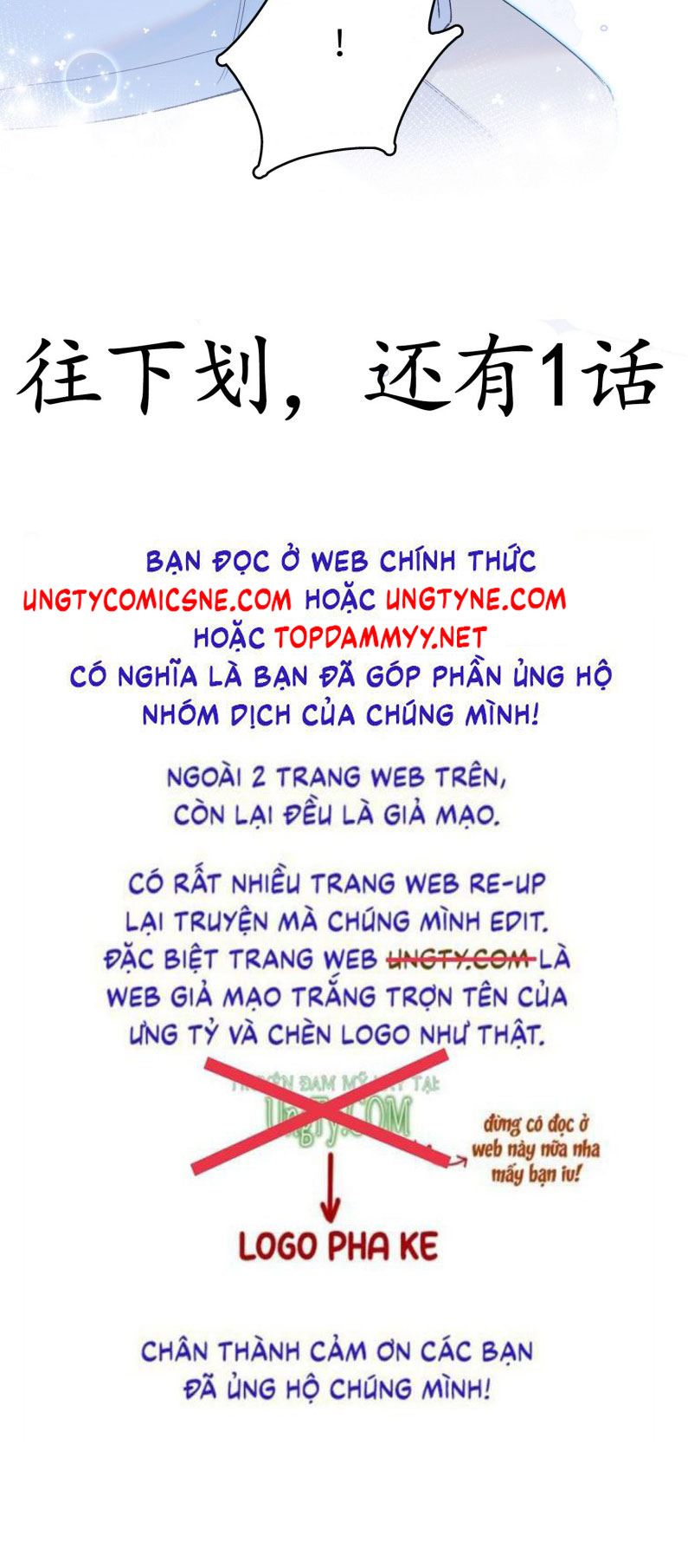 Chết Rồi, Lại Nói Chuyện Với Ma Mất Rồi! Chap 12 - Trang 2