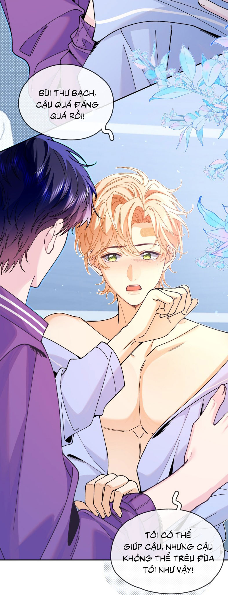 Chết Rồi, Lại Nói Chuyện Với Ma Mất Rồi! Chap 13 - Trang 2