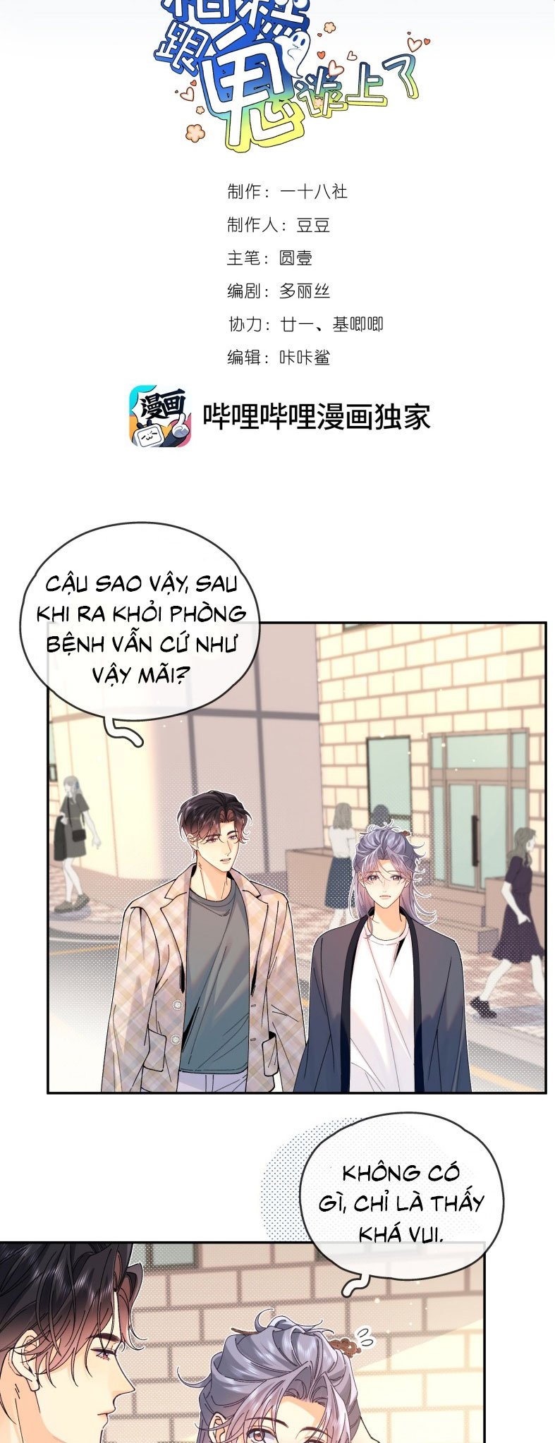 Chết Rồi, Lại Nói Chuyện Với Ma Mất Rồi! Chap 13 - Trang 2