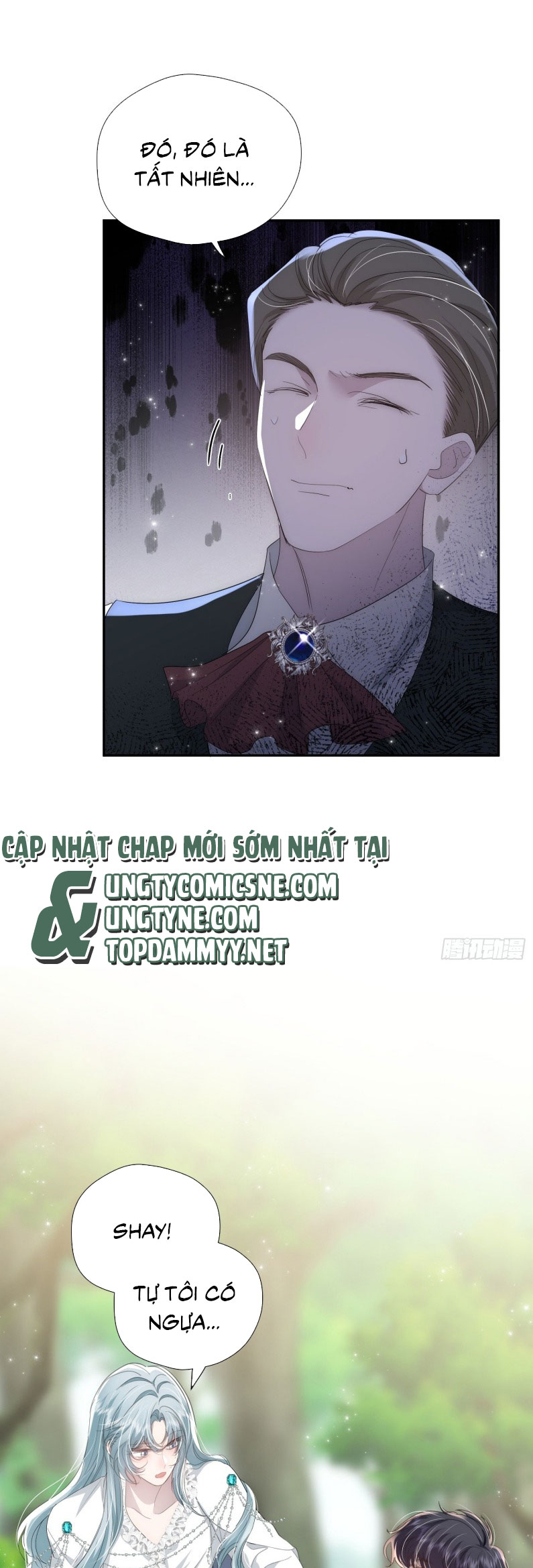 Đồng Phạm Hoàn Hảo Chap 17 - Next 