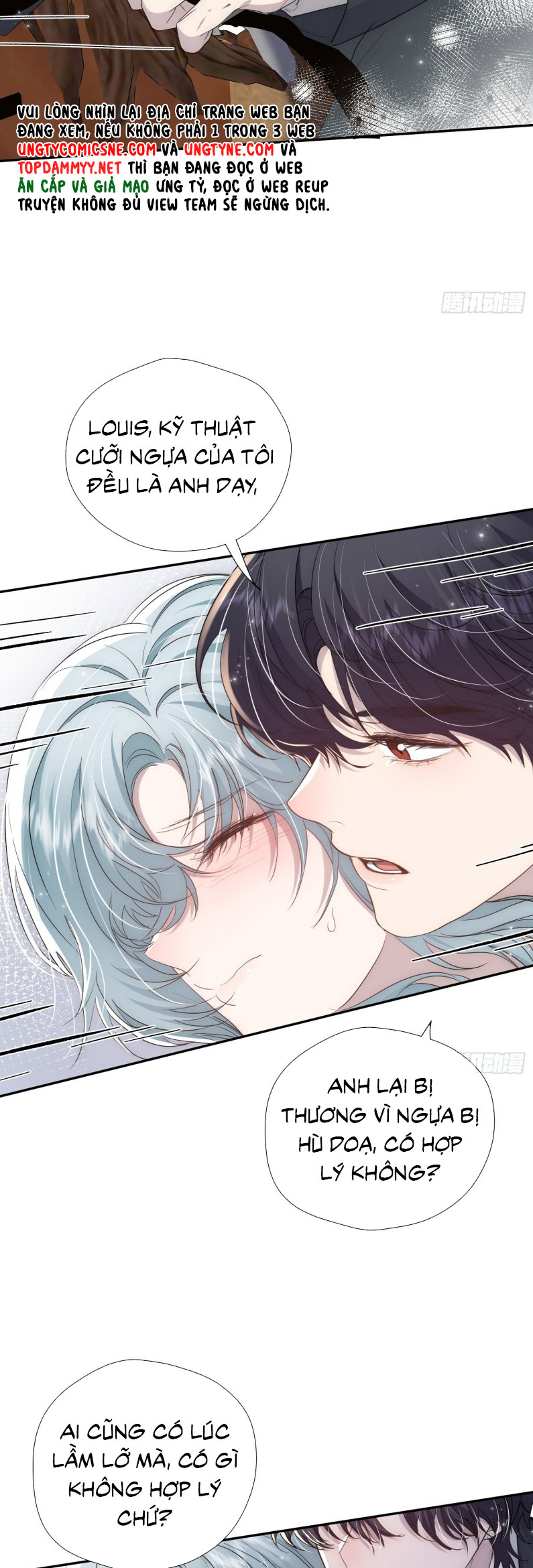 Đồng Phạm Hoàn Hảo Chap 17 - Next 