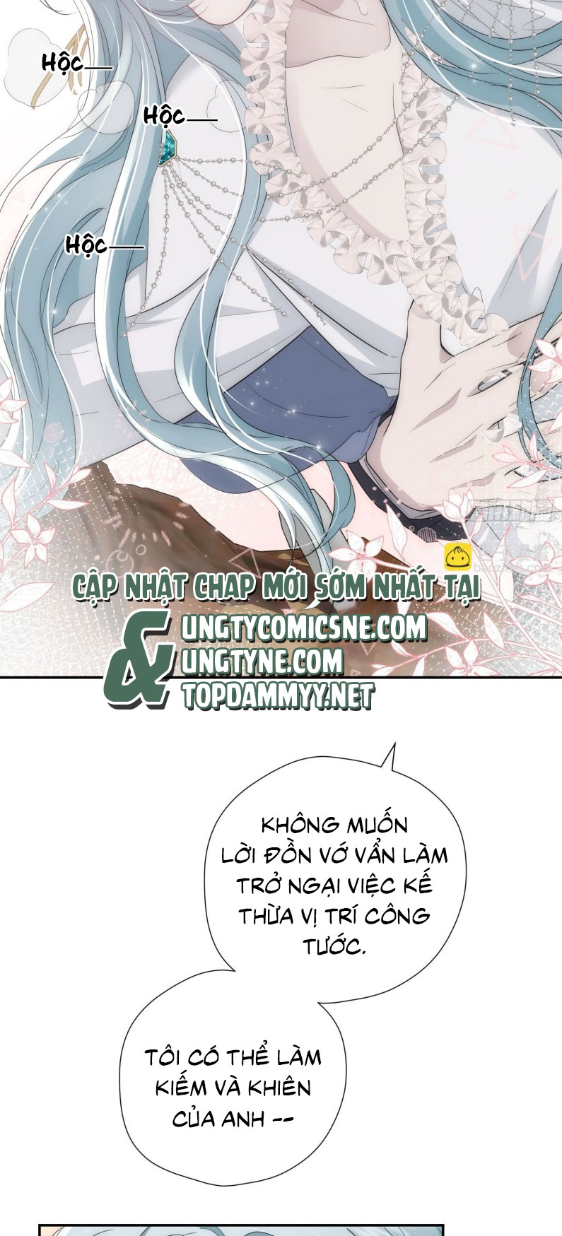 Đồng Phạm Hoàn Hảo Chap 17 - Next 