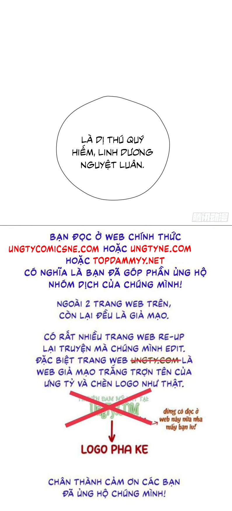 Đồng Phạm Hoàn Hảo Chap 17 - Next 