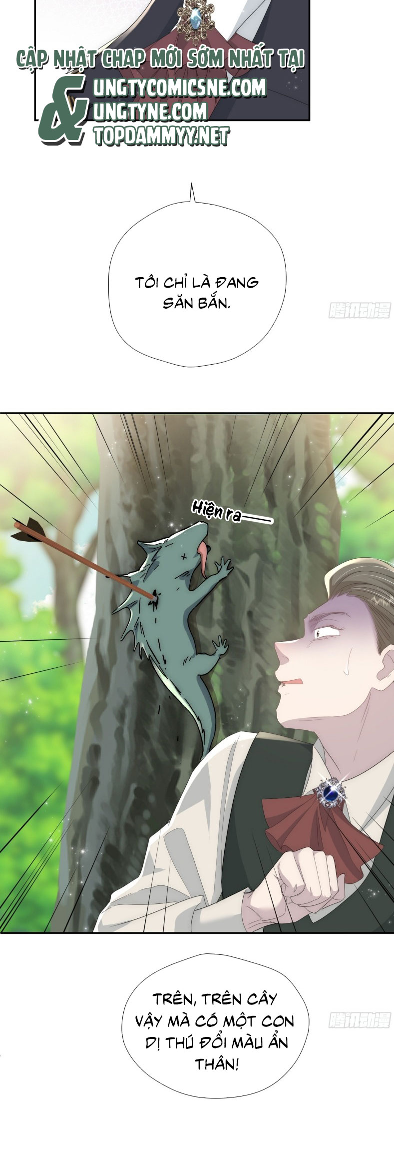 Đồng Phạm Hoàn Hảo Chap 17 - Next 