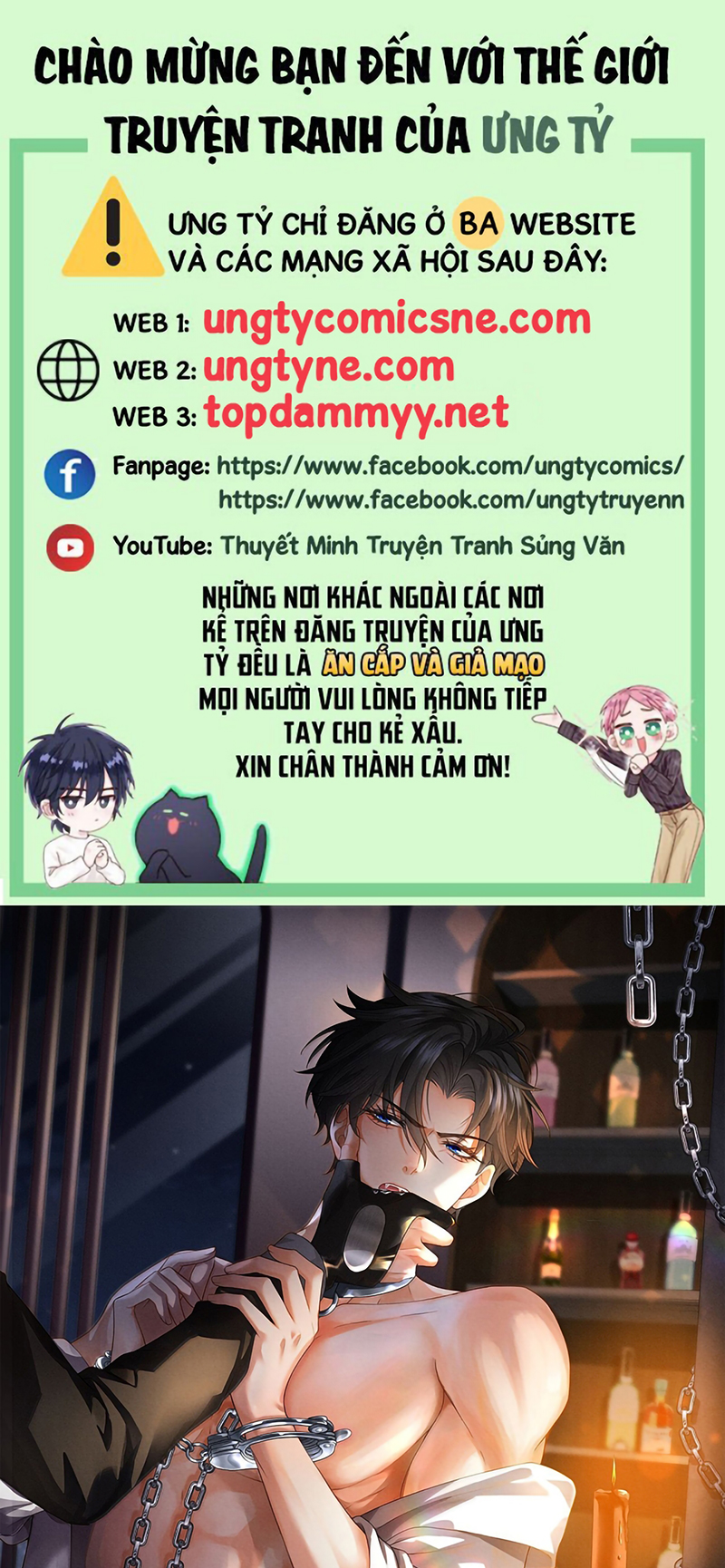 Bị Em Trai Bệnh Hoạn Tùy Ý Đòi Hỏi Chap 33 - Trang 2