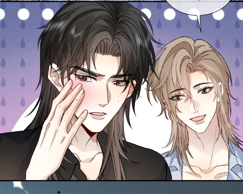 Nhận Kẻ Địch Làm Cha Chap 17 - Trang 2