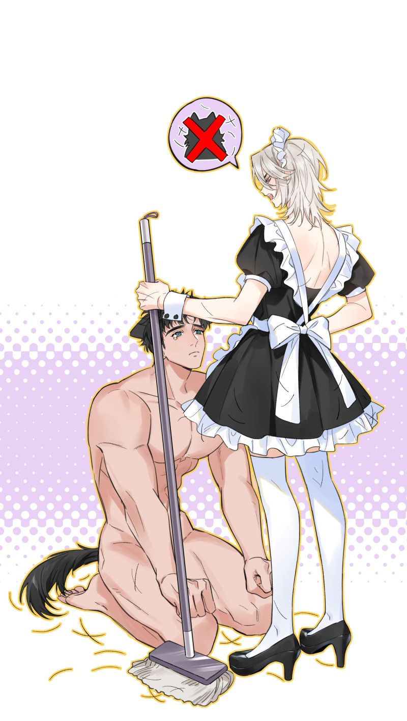 Lang Quân Muốn Chịu Trách Nhiệm Với Tôi Chap 22 - Next 
