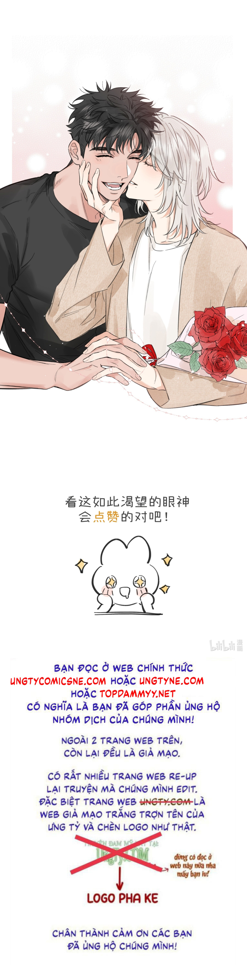 Lang Quân Muốn Chịu Trách Nhiệm Với Tôi Chap 22 - Next 