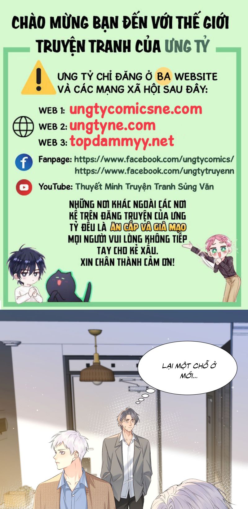 Quan Hệ Khao Khát Chap 38 - Trang 2