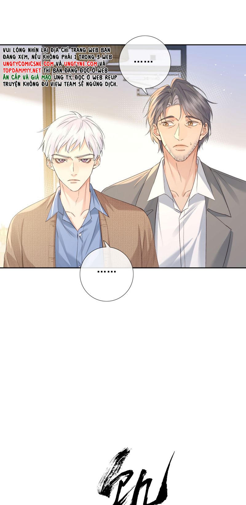 Quan Hệ Khao Khát Chap 38 - Trang 2