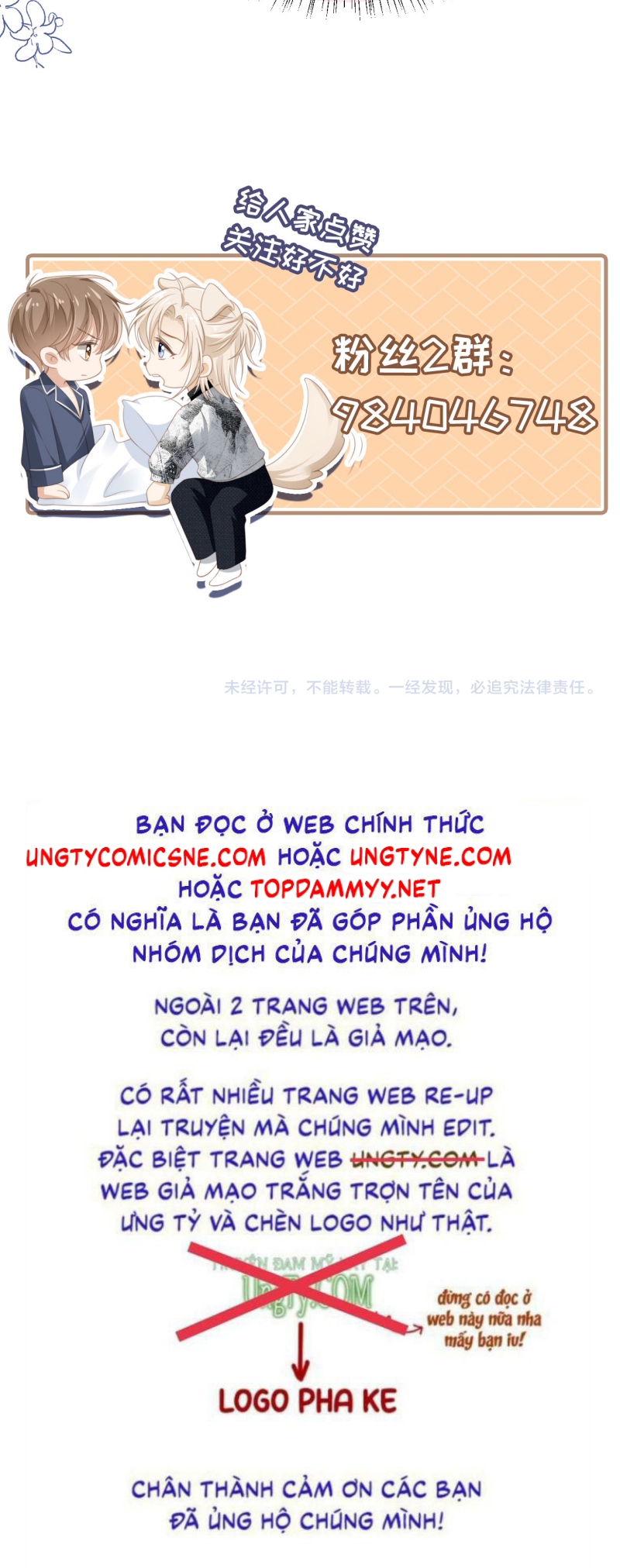 Bạch Nguyệt Quang Hắn Yêu Thế Thân Rồi Sao?! Chap 135 - Trang 3