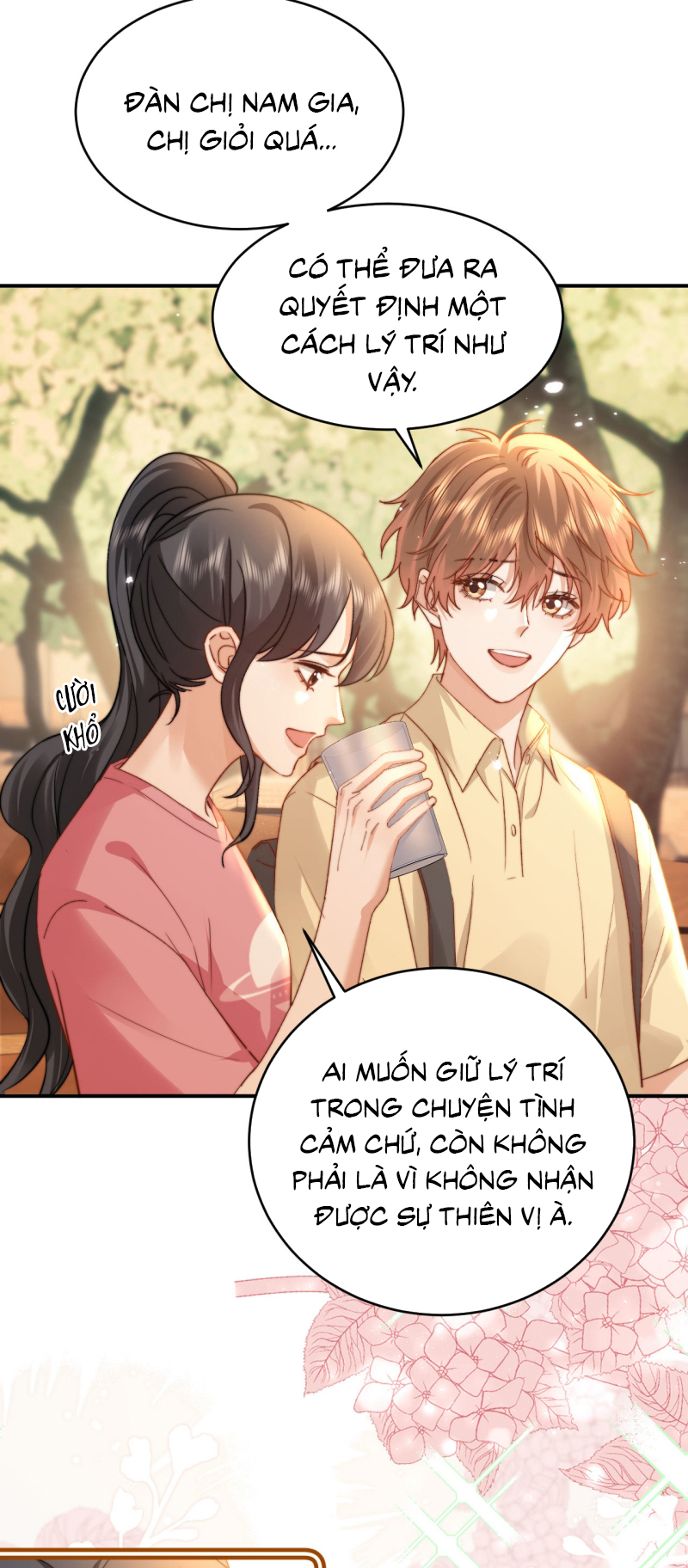 Chất Dị Ứng Đáng Yêu Chap 115 - Trang 3