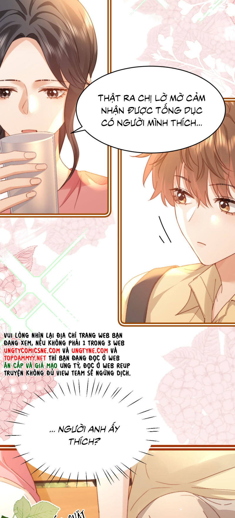 Chất Dị Ứng Đáng Yêu Chap 115 - Trang 3