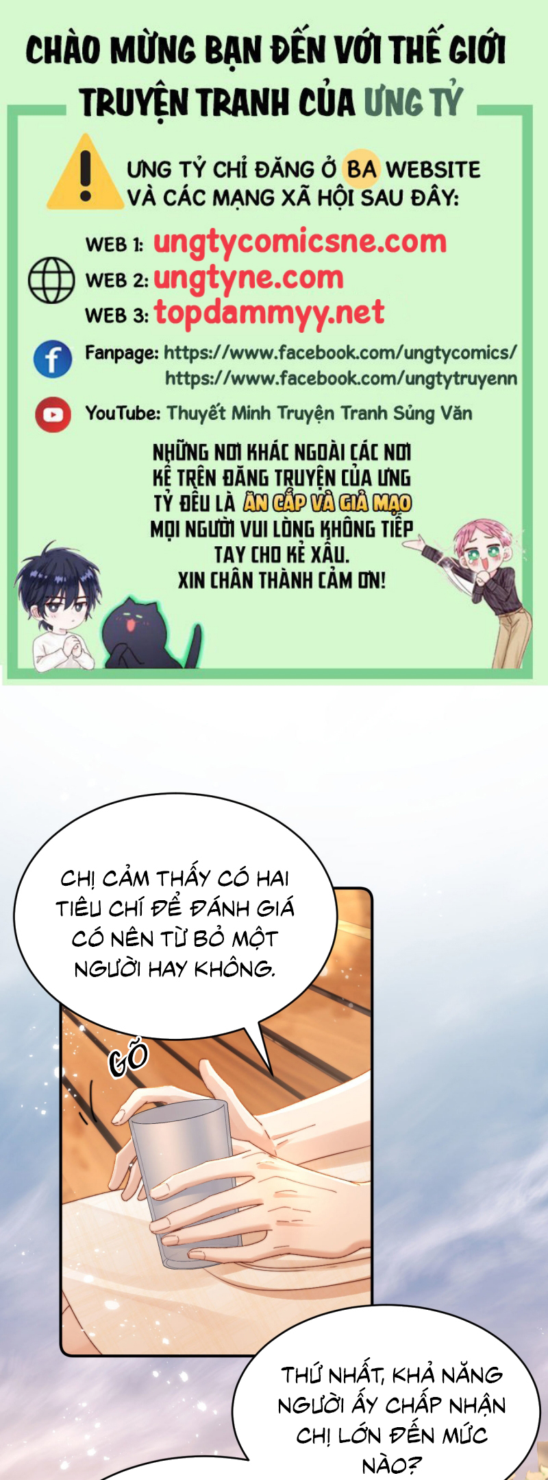 Chất Dị Ứng Đáng Yêu Chap 115 - Trang 3