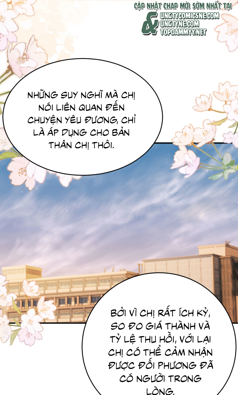 Chất Dị Ứng Đáng Yêu Chap 115 - Trang 3