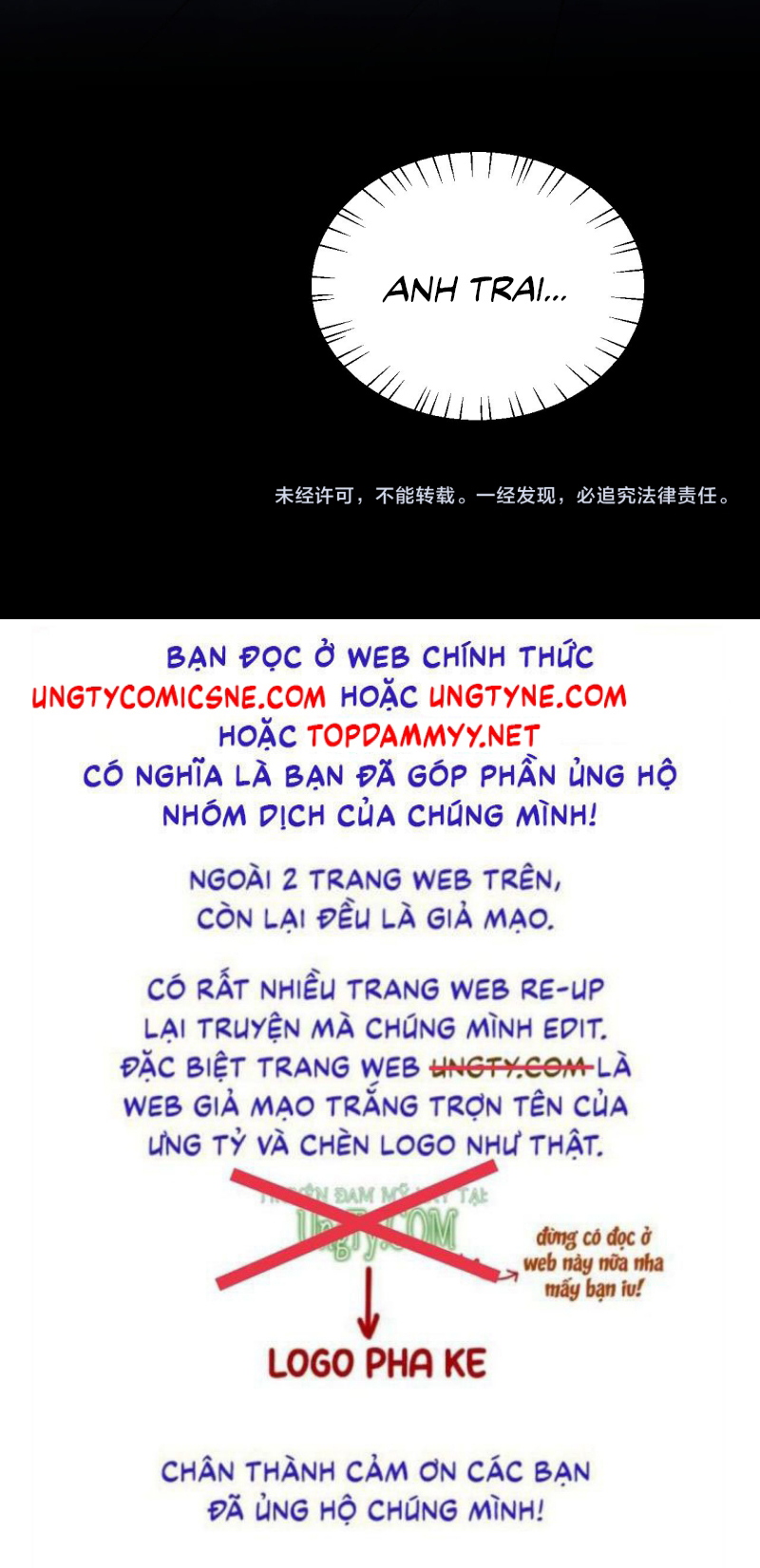 Chất Dị Ứng Đáng Yêu Chap 115 - Trang 3