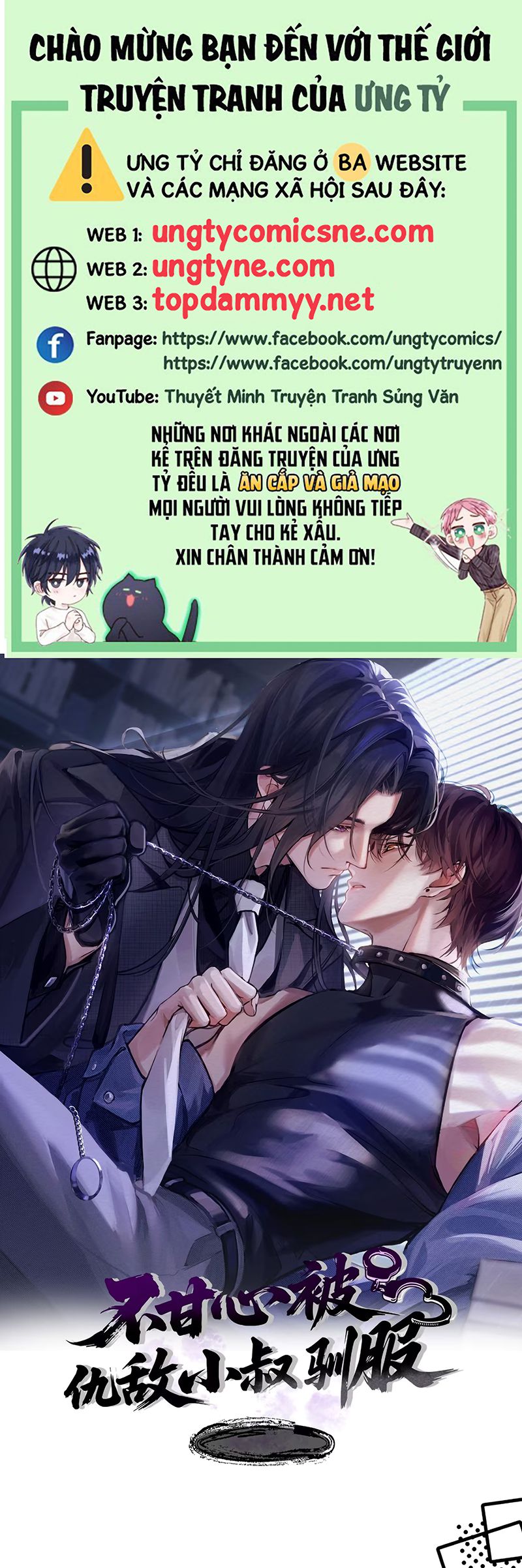 Không Cam Lòng Bị Chú Nhỏ Kẻ Thù Chế Ngự Chap 0 - Next 