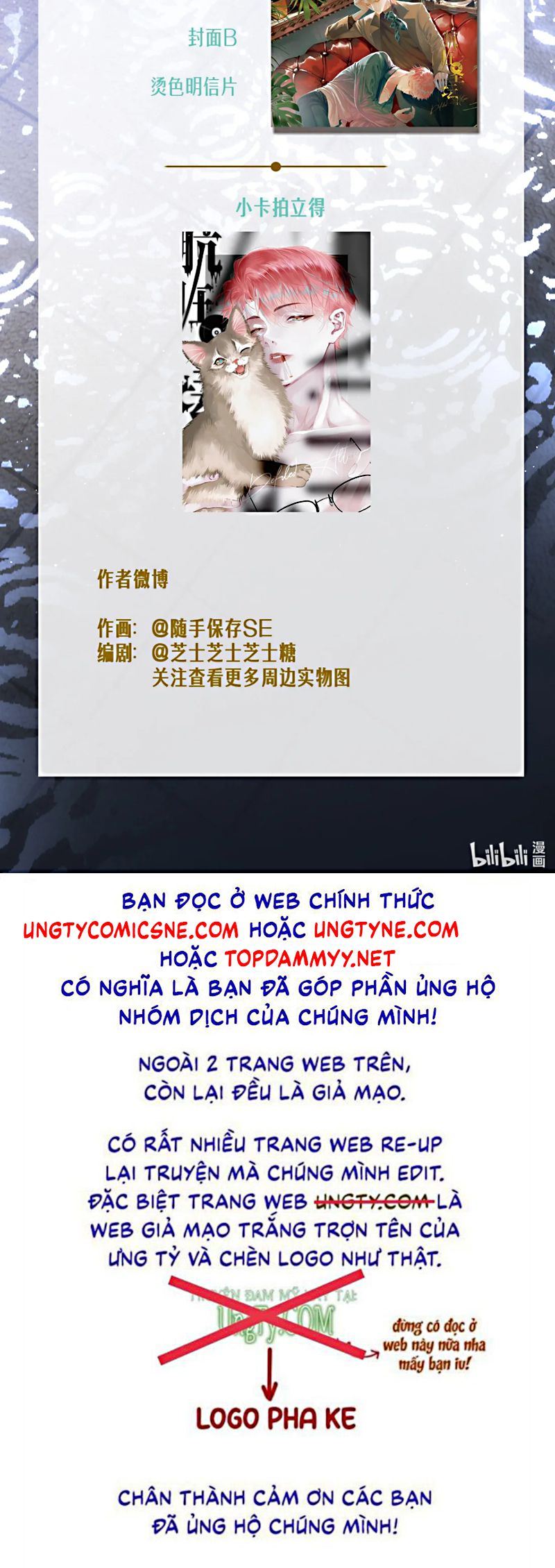 Thánh Đàn Ô Uế Chap 1 - Next Chap 2