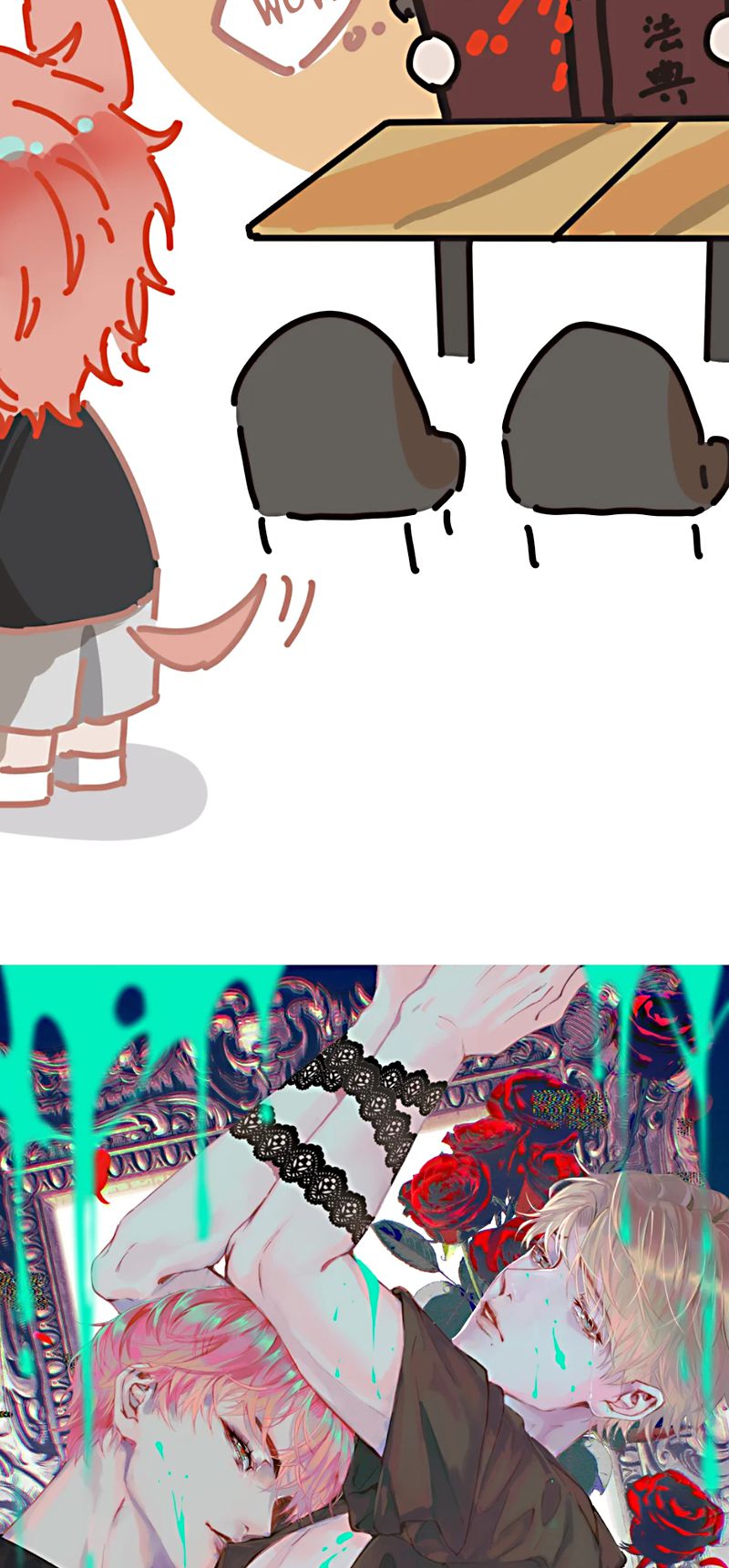 Thánh Đàn Ô Uế Chap 4 - Next 