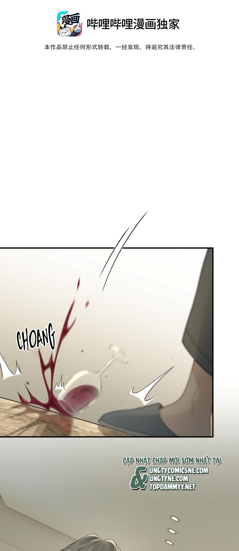 Xin Chào! Hệ Thống Quý Nhân Xin Được Phục Vụ Bạn Chap 16 - Trang 2