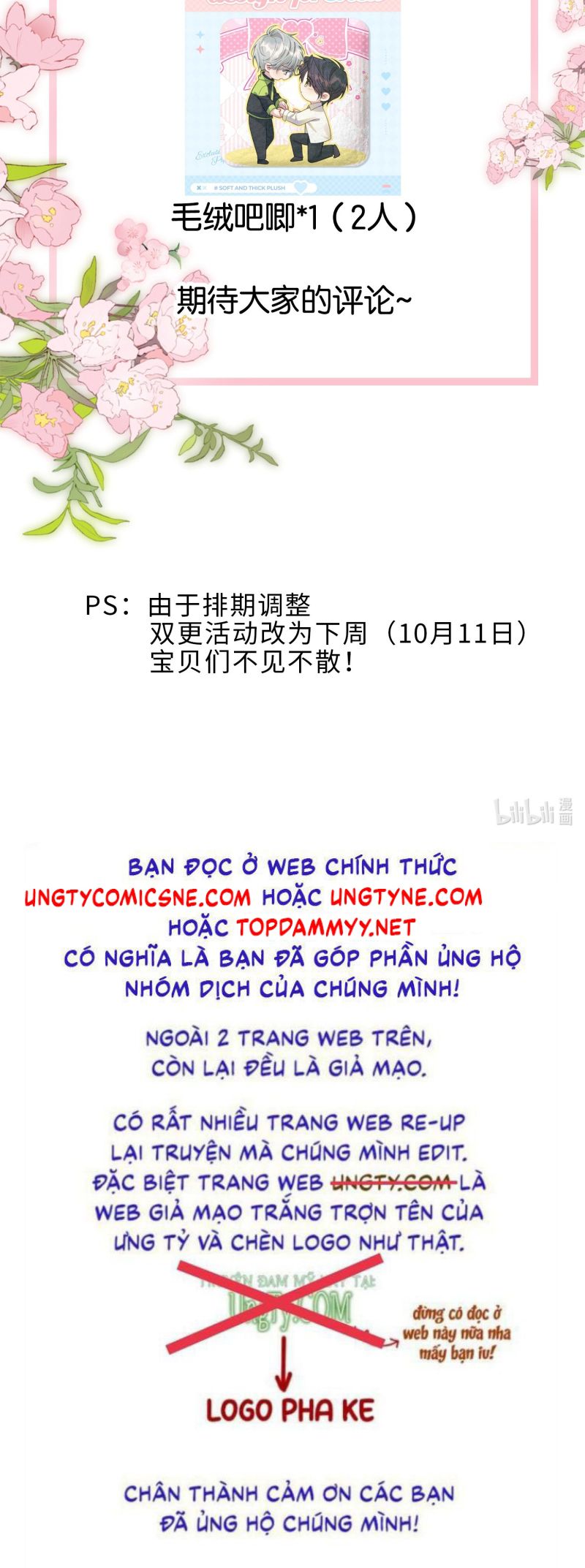 Xin Chào! Hệ Thống Quý Nhân Xin Được Phục Vụ Bạn Chap 16 - Trang 2