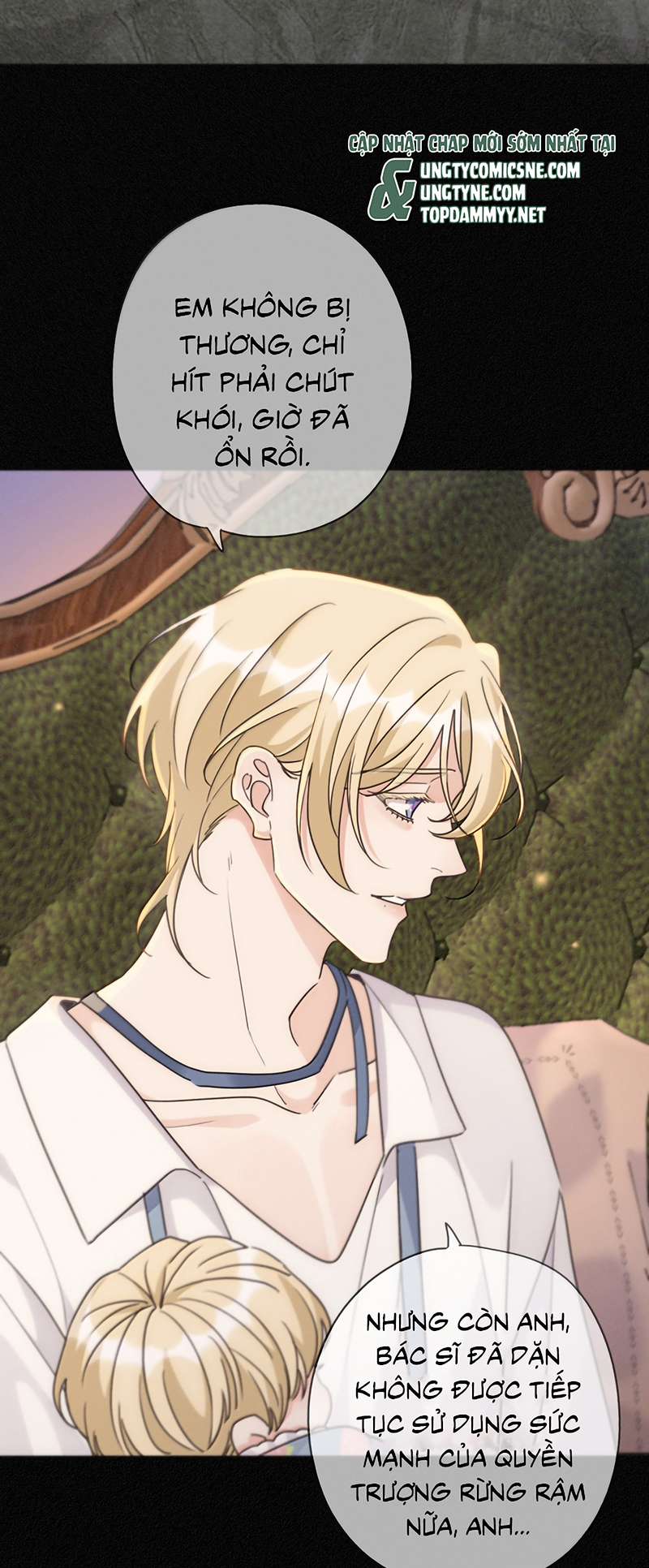Khốn Thú Chi Nhiễm Chapter 79 - Trang 4