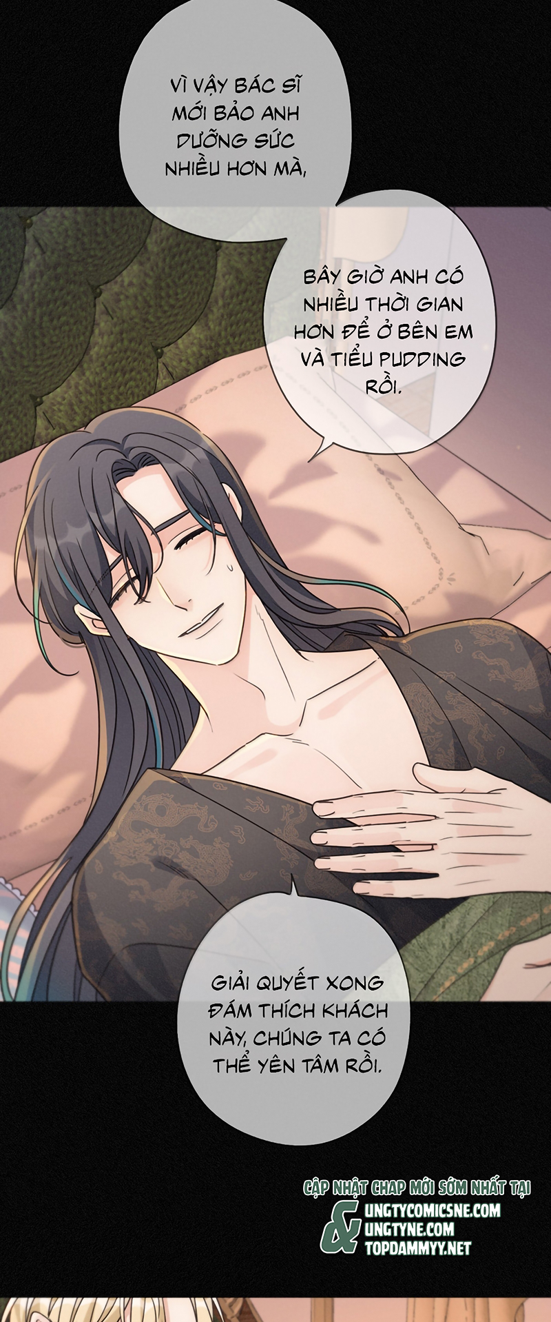 Khốn Thú Chi Nhiễm Chapter 79 - Trang 4