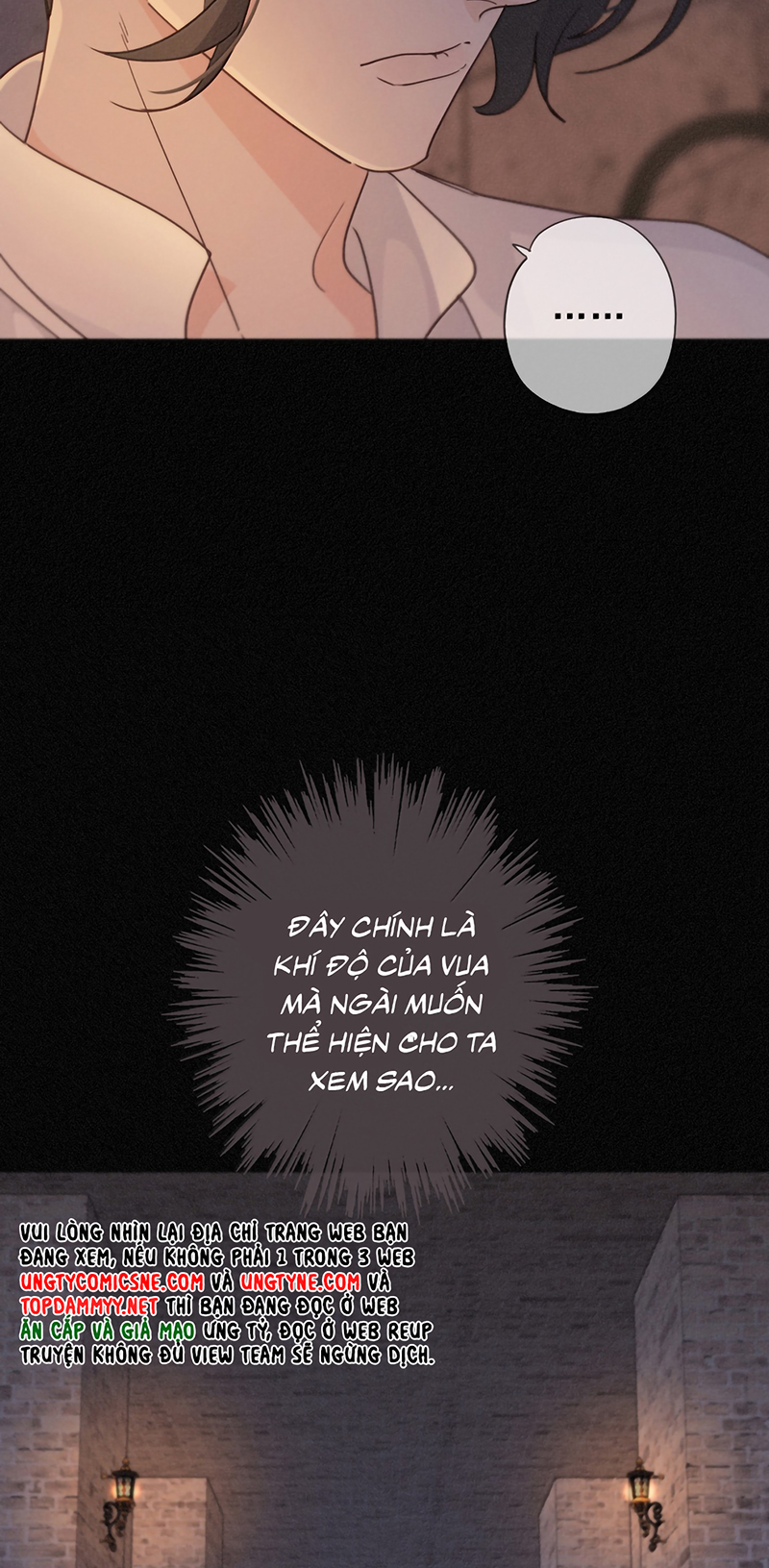 Khốn Thú Chi Nhiễm Chapter 79 - Trang 4