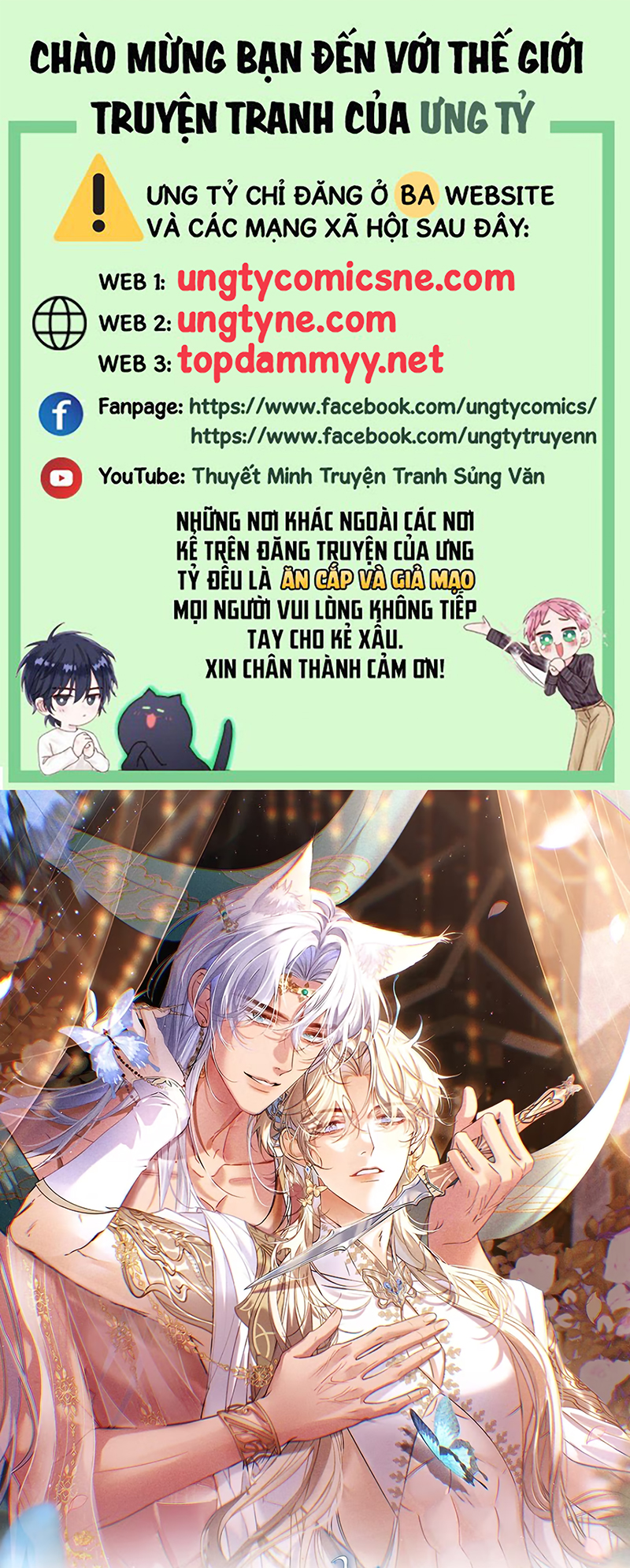 Chỉ Dẫn Săn Mồi Chap 7 - Next 