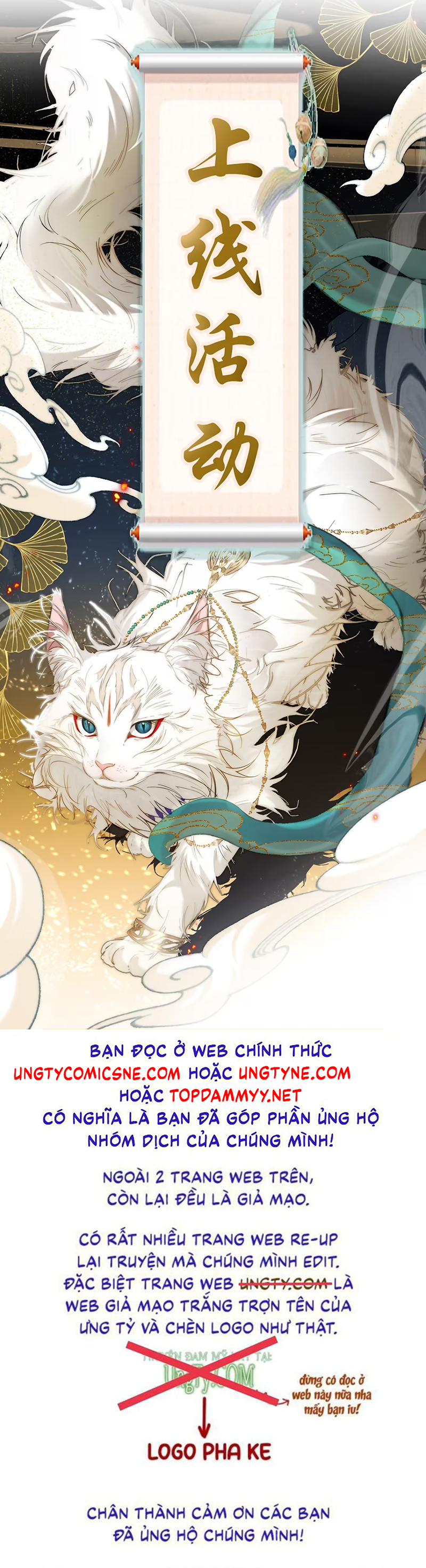 Chỉ Dẫn Săn Mồi Chap 7 - Next 
