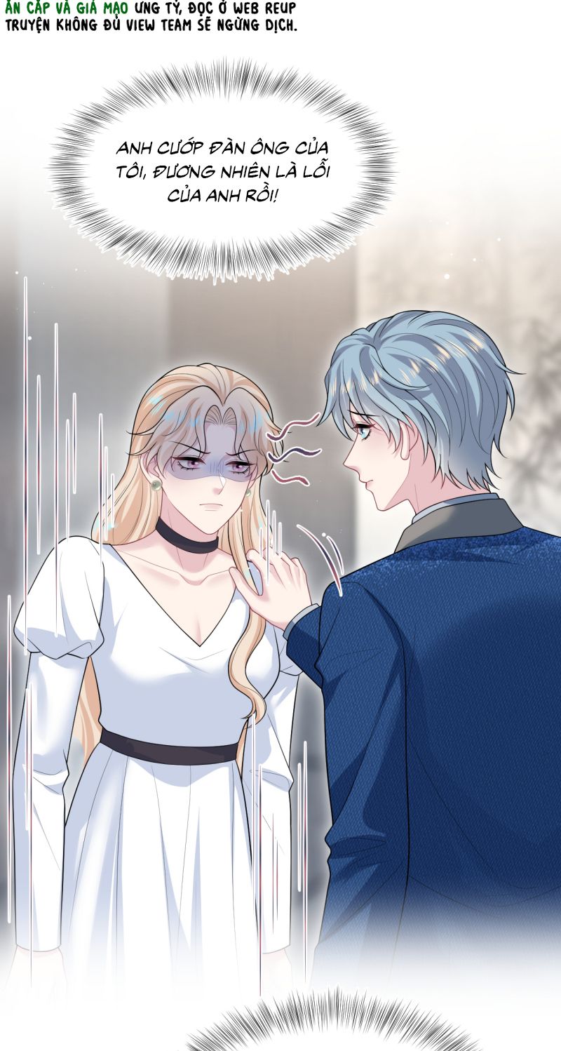 Tuyệt Mỹ Bạch Liên Hoa Online Dạy Học Chap 466 - Trang 2
