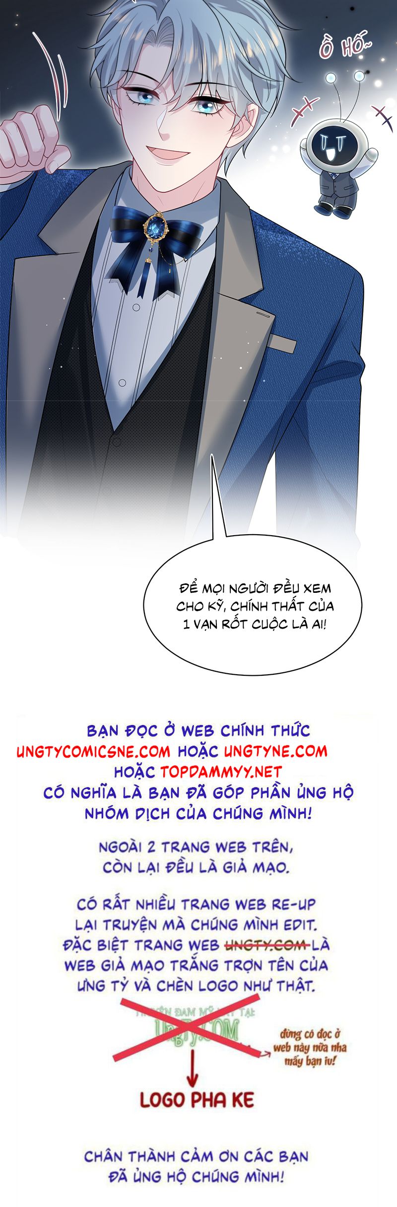 Tuyệt Mỹ Bạch Liên Hoa Online Dạy Học Chap 466 - Trang 2