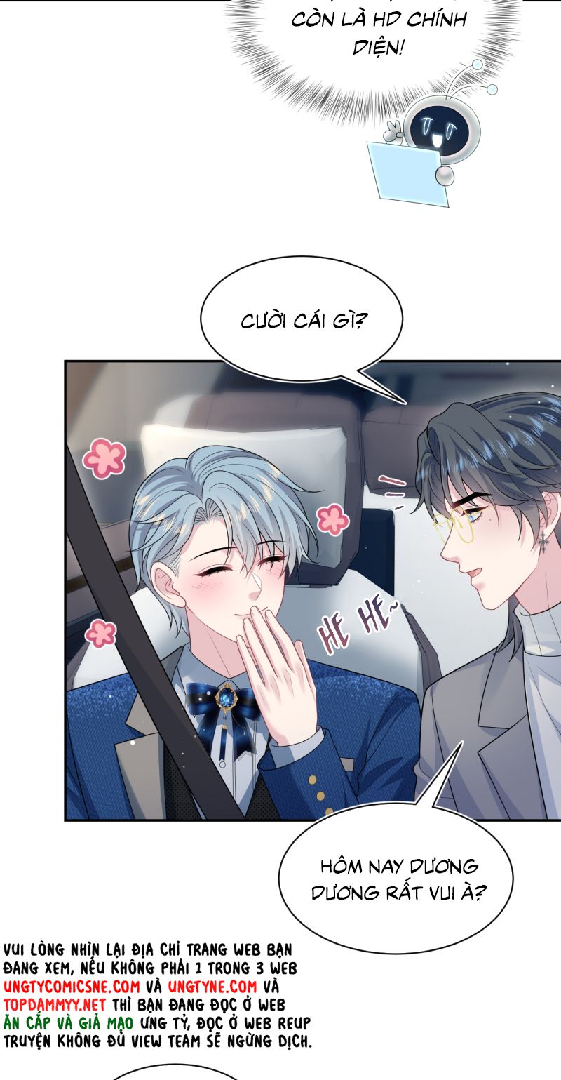 Tuyệt Mỹ Bạch Liên Hoa Online Dạy Học Chap 467 - Trang 2