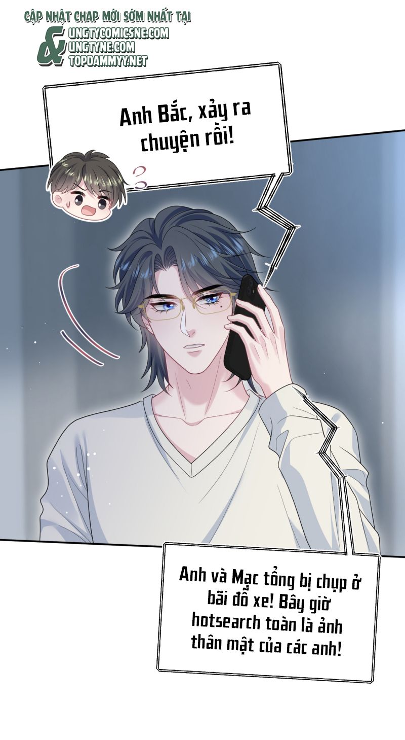 Tuyệt Mỹ Bạch Liên Hoa Online Dạy Học Chap 467 - Trang 2