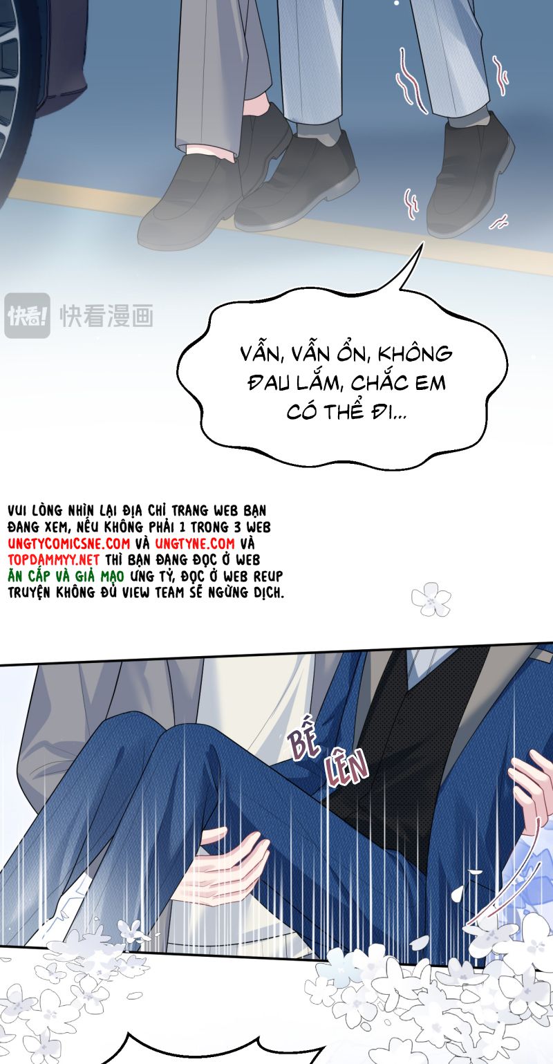 Tuyệt Mỹ Bạch Liên Hoa Online Dạy Học Chap 467 - Trang 2