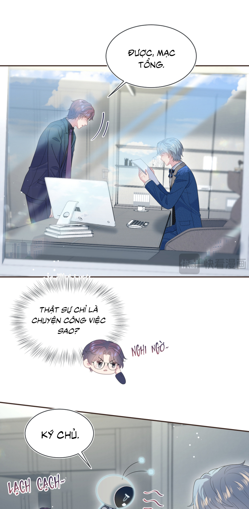Tuyệt Mỹ Bạch Liên Hoa Online Dạy Học Chap 465 - Trang 2