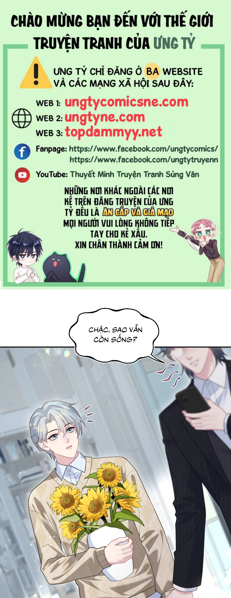 Tuyệt Mỹ Bạch Liên Hoa Online Dạy Học Chap 465 - Trang 2