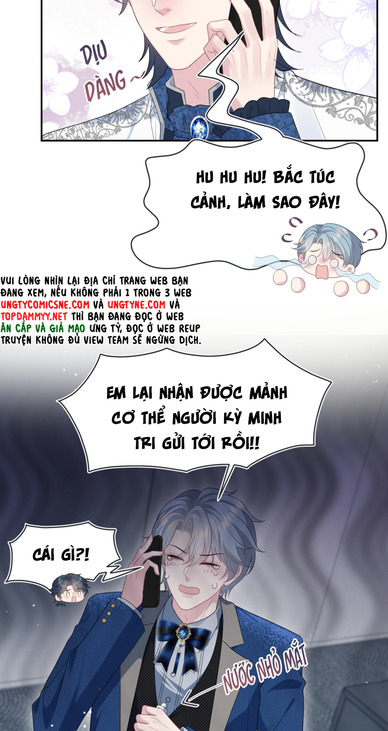Tuyệt Mỹ Bạch Liên Hoa Online Dạy Học Chap 465 - Trang 2