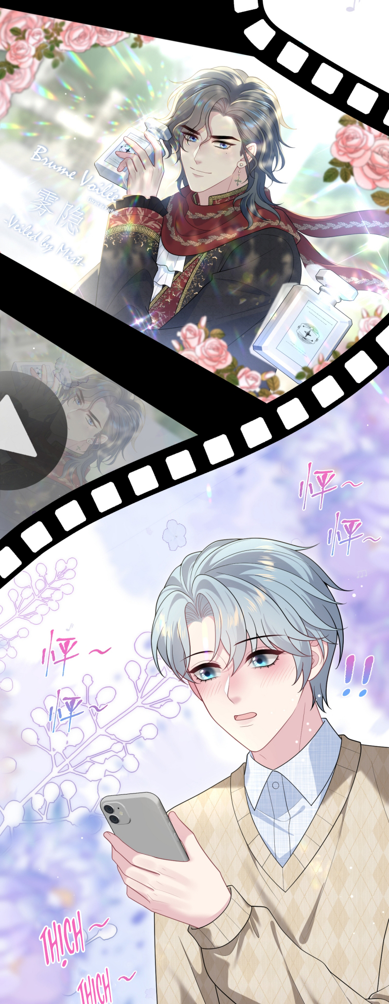Tuyệt Mỹ Bạch Liên Hoa Online Dạy Học Chap 465 - Trang 2