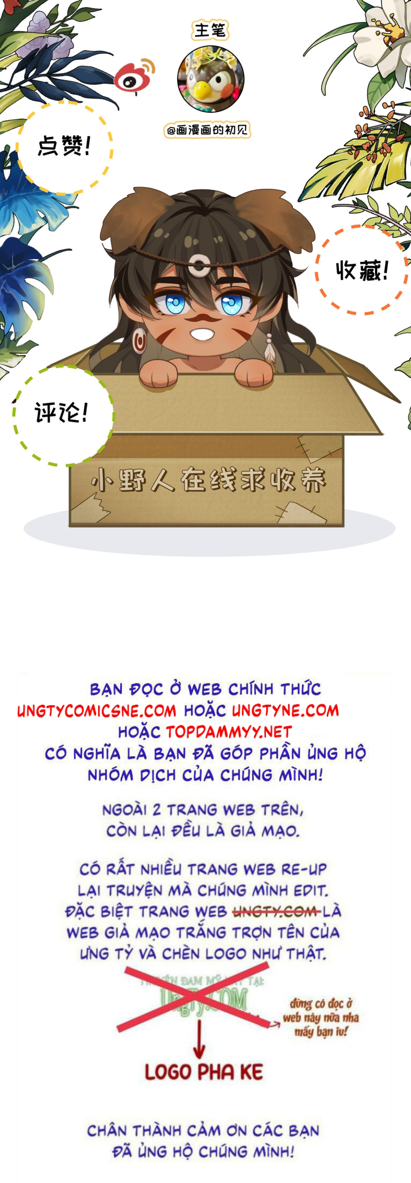 Hướng Dẫn Thuần Dưỡng Người Hoang Dã Chap 9 - Next 