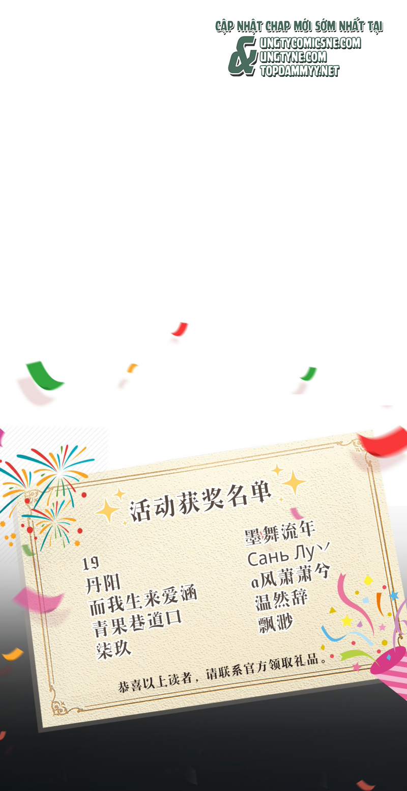 Quyền Hạn Cắn Xé Chap 9 - Next 