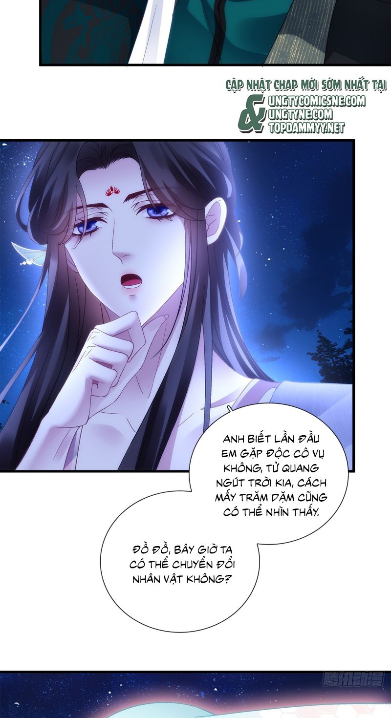 Hắc Hóa Đại Lão Thuần Dưỡng Chỉ Nam Chap 203 - Trang 3
