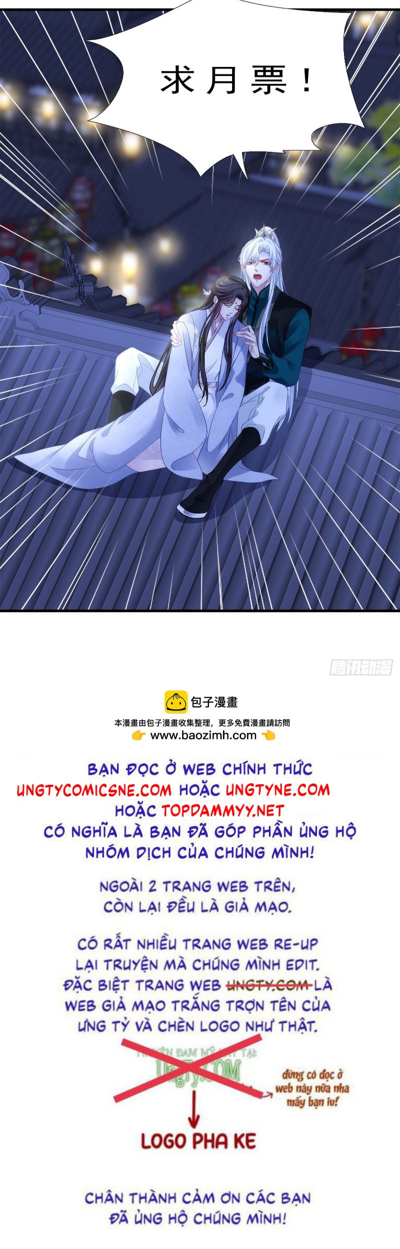 Hắc Hóa Đại Lão Thuần Dưỡng Chỉ Nam Chap 203 - Trang 3