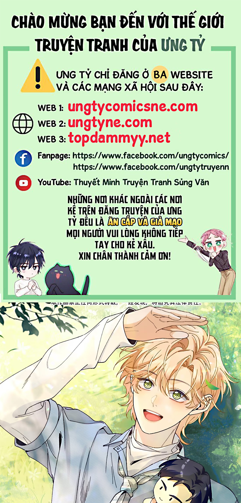 Chết Rồi, Lại Nói Chuyện Với Ma Mất Rồi! Chap 11 - Trang 2